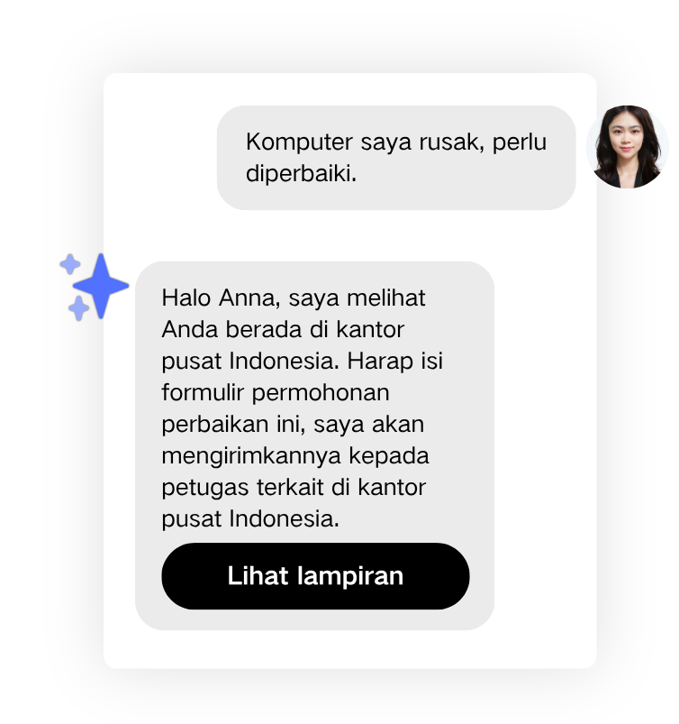 UdeskのAIアシスタントがITサービスマネジメント（ITSM）システム内でリアルタイムにチケット解決を案内